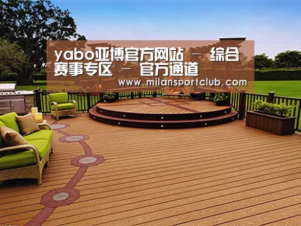 客户案例标题八