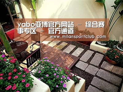 客户案例标题五