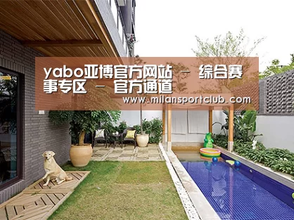 客户案例标题一