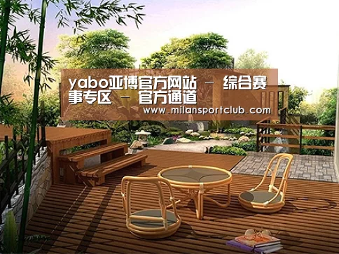 客户案例标题四