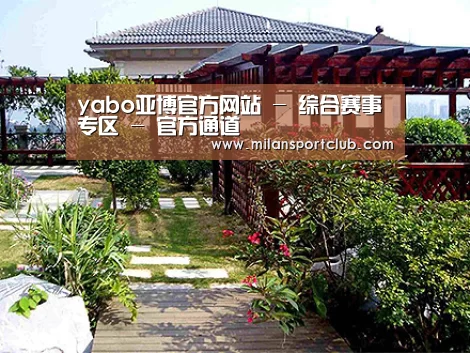 产品展示标题六(图1)