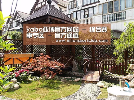 产品展示标题八