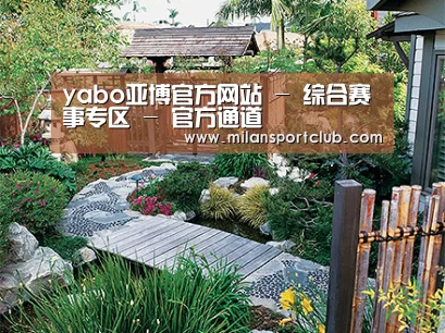产品展示标题五