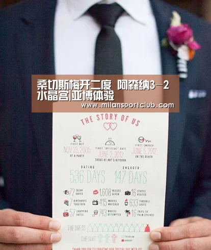 亚博入口