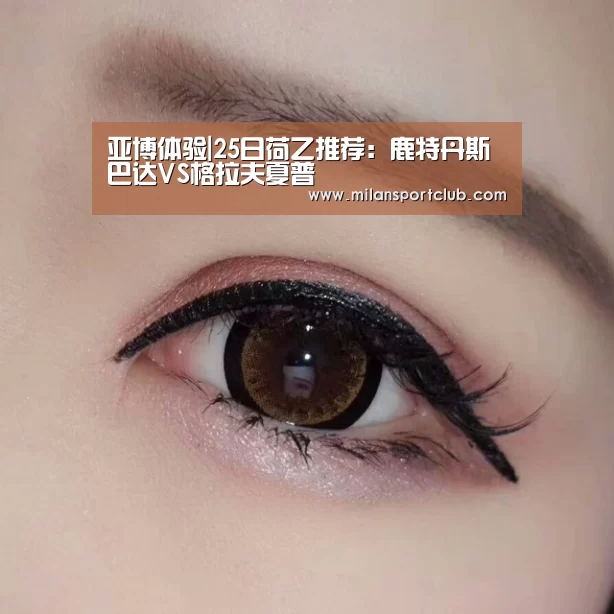 亚博官网