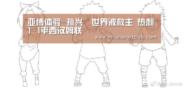 亚博官网