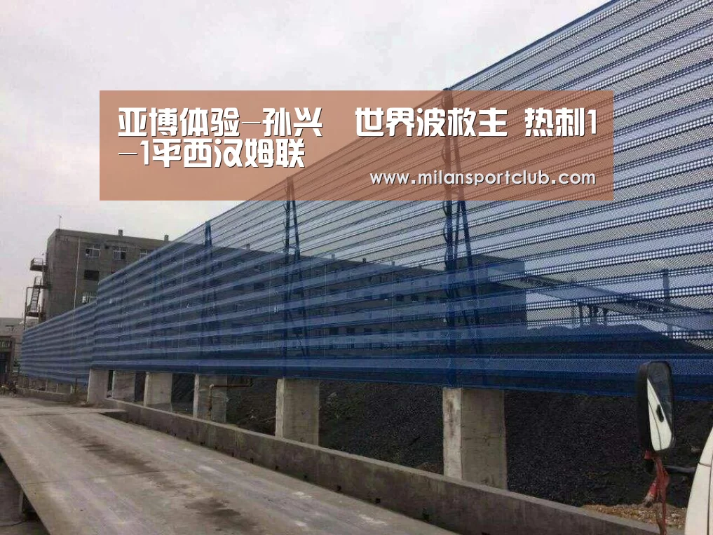 亚博入口