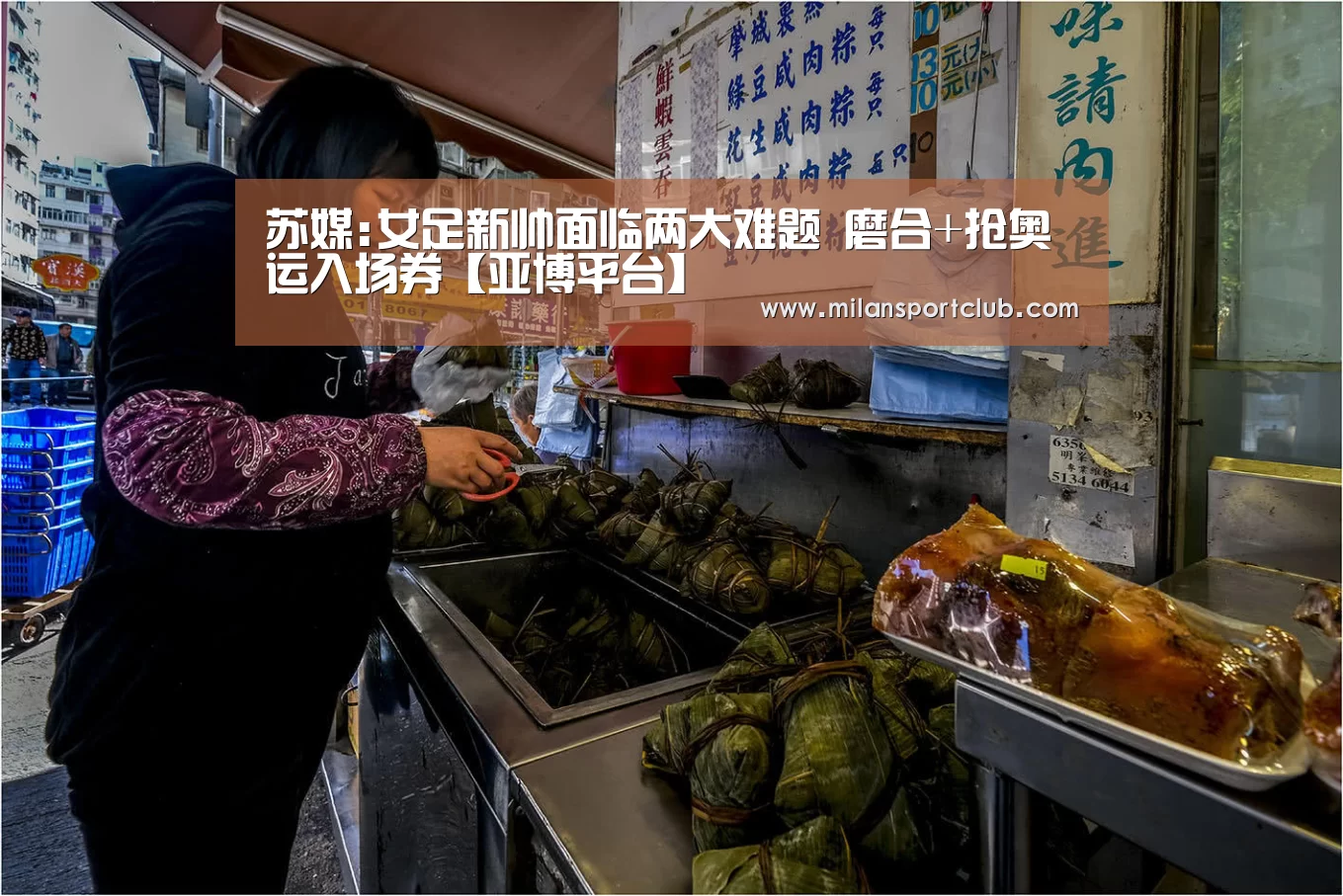 亚博平台