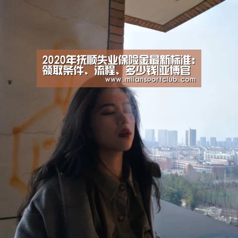 亚博平台