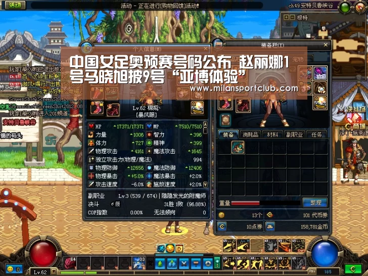 亚博官网