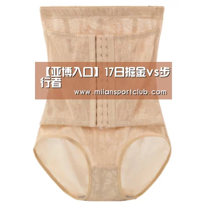 亚博入口