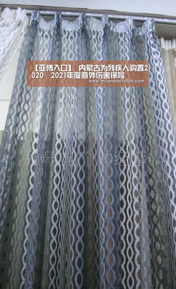 亚博体验